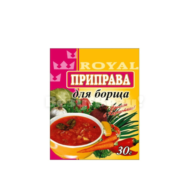 я