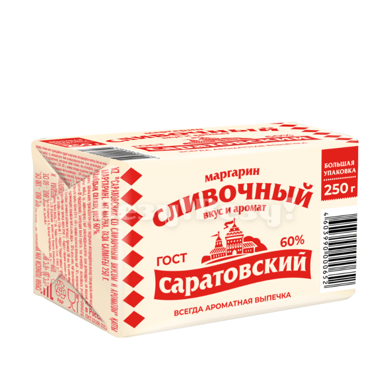 Везу! ВЕЗУ! (2)-min (1)