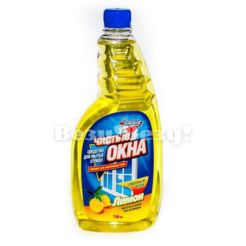 54