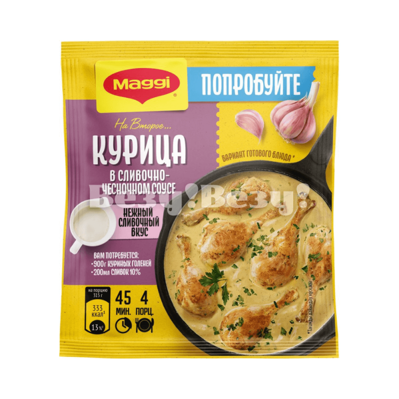 й