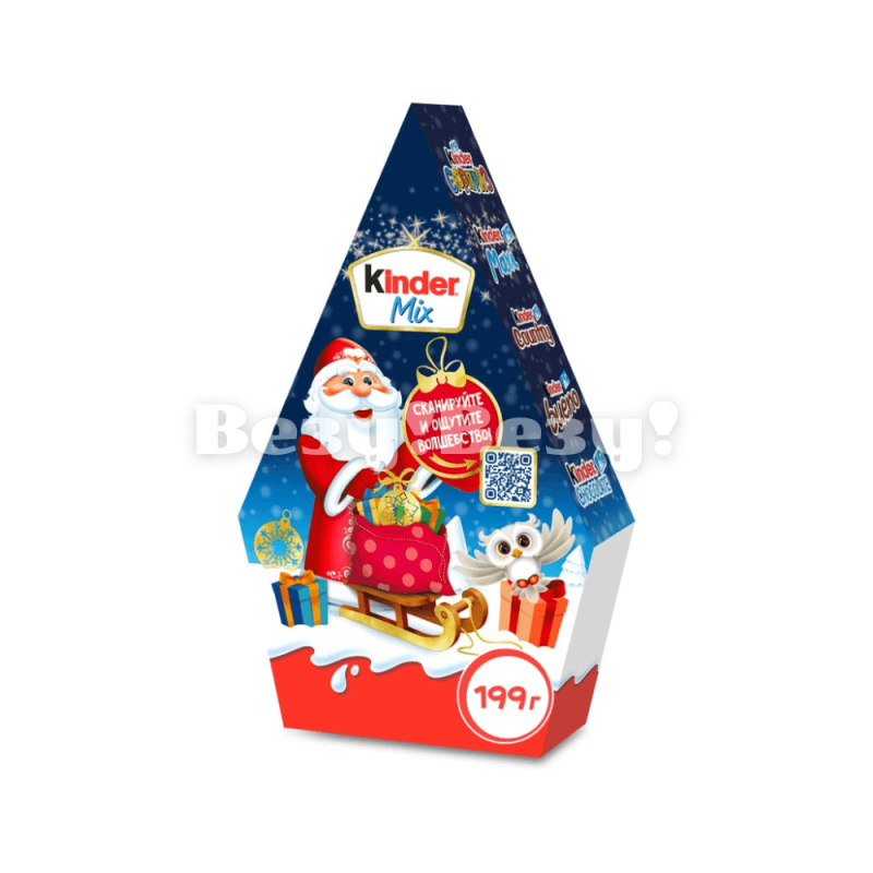 Подарки в рудном купить