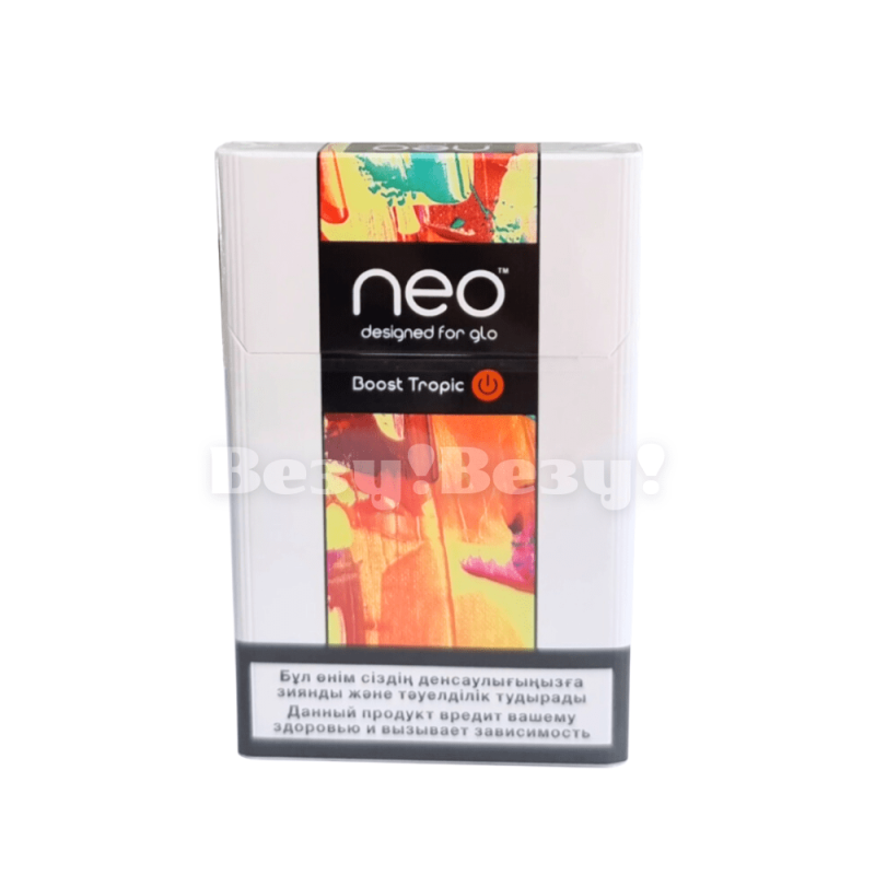 neo Boost Tropic