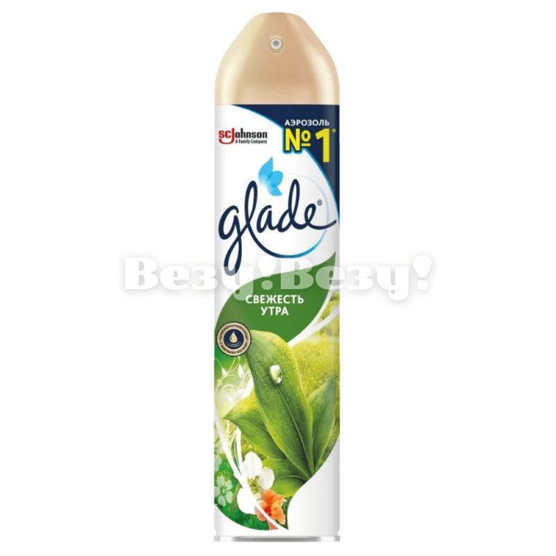 enhj