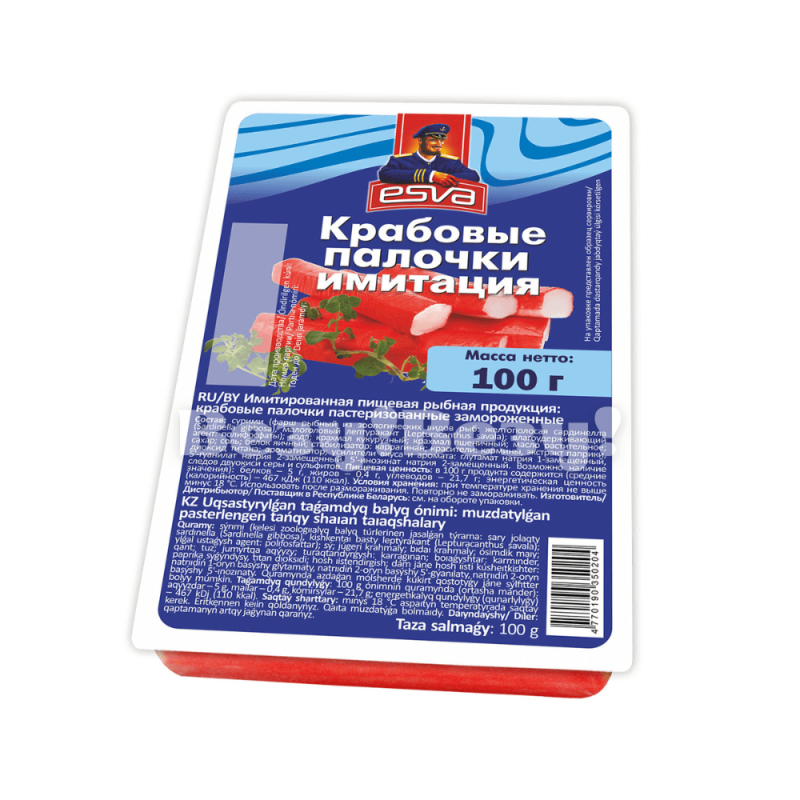 Везу! ВЕЗУ! (2) (1) (1)