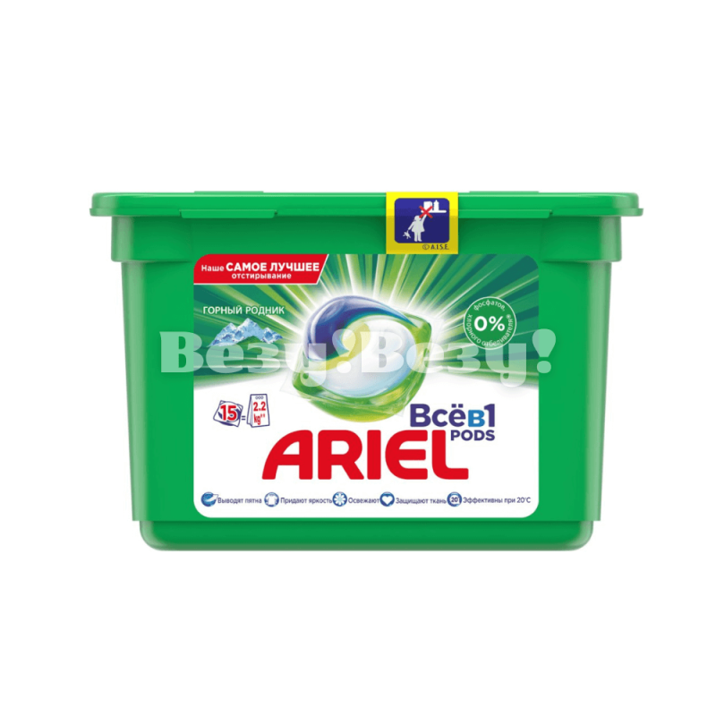 Ариель 12 капсул Горный родник