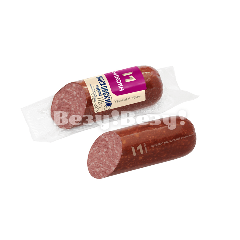 Везу! Везу! (1)