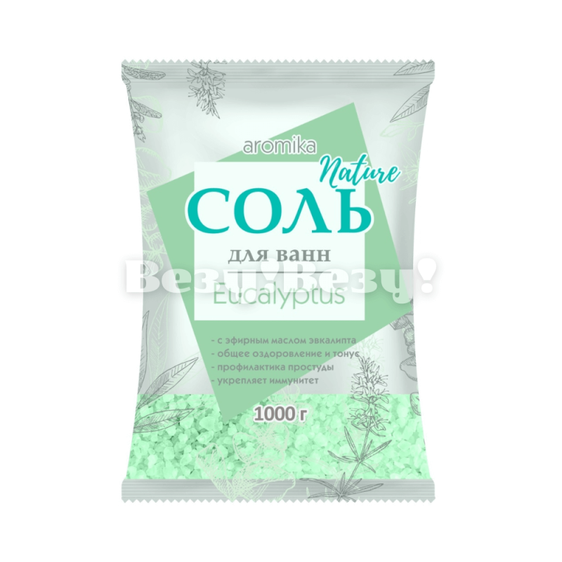 Соль для ванн Аромика Eucalyptus c эфирным маслом